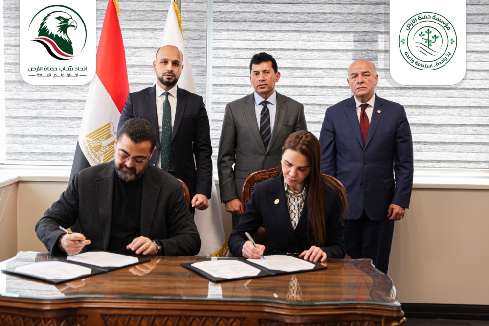 3000 منحة تدريبية جديدة ضمن أنشطة اتحاد شباب حماة الأرض