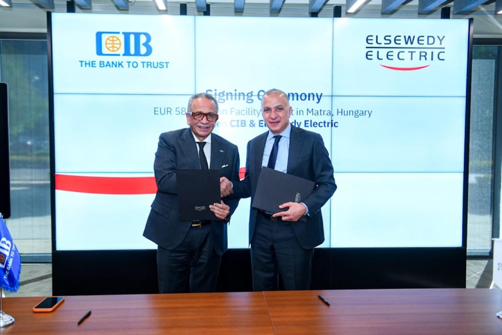 البنك التجاري الدولي – مصر يمول السويدي إليكتريك بقيمة 58 مليون يورو
