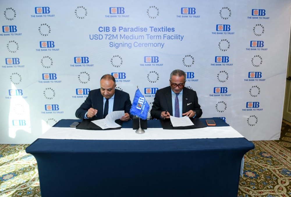 البنك التجاري الدولي – مصر (CIB) يوقع اتفاقية شراكة وتمويل مع شركة باراديس للنسيج لإقامة أكبر مصنع أقمشة صديقة للبيئة بالمنطقة الحرة في الإسكندرية