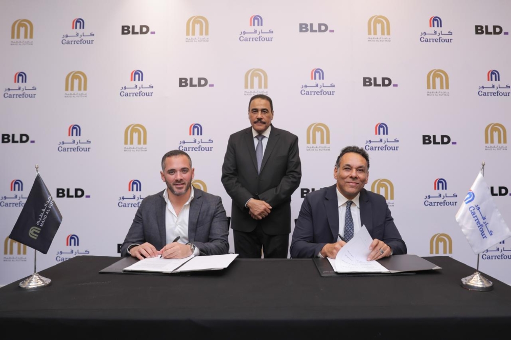 بي إل دي “BLD” للتطوير العقاري تدشن عملياتها رسمياً في السوق المصري وتتعاون مع “ماجد الفطيم” لافتتاح متجر لـ “كارفور” في أحدث مشروعاتها بمطروح