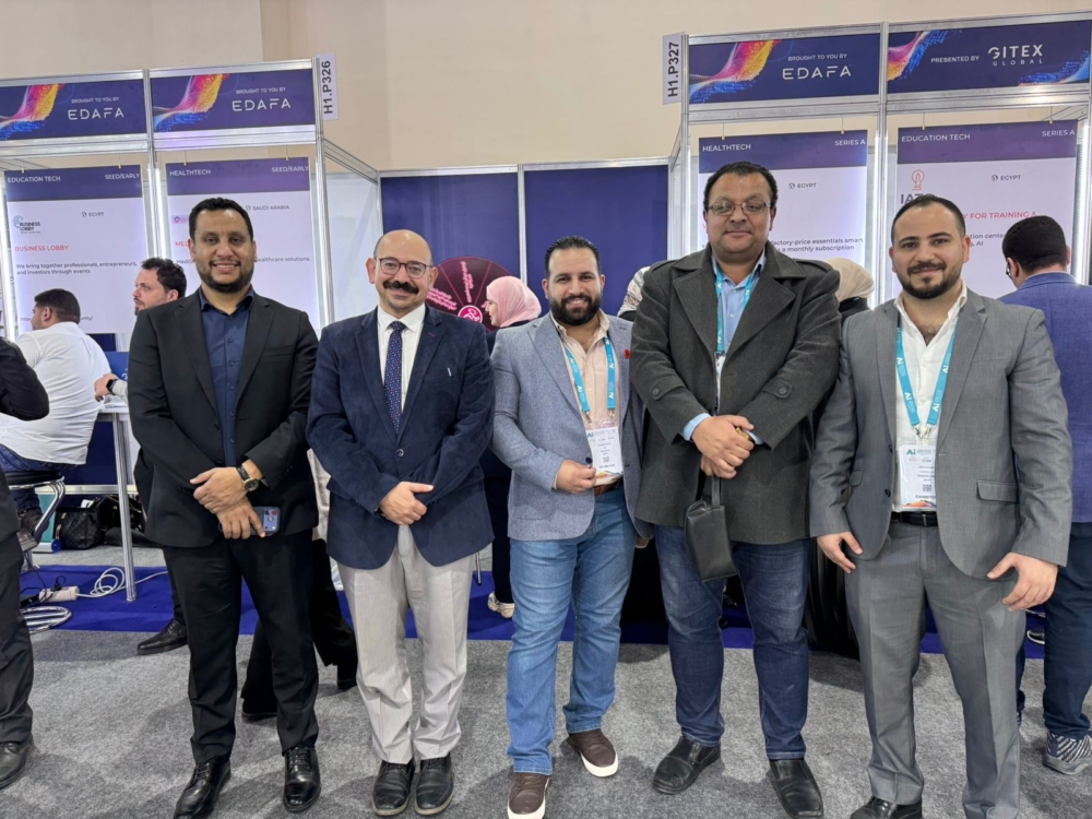 مجموعة شركات “إضافة” تشارك في قمة Ai Everything لتعزيز نمو الشركات الناشئة