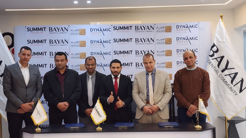 أشرف عثمان: تطوير أرض “المنيا الجديدة” سيدعم الآداء المالي والتشغيلي لـ “الاتحاد الصيدلي”