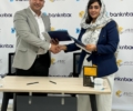 ﺗﻌﺎون إﺳﺘﺮاﺗﻴﺠﻲ ﺑﻴن شركة Banknbox و ASD Smart ﻟﺘﻄﻮﻳﺮ ﻣﻨﻈﻮﻣﺔ اﻟﺘﺤﻮﻳﻞ اﻟﻠﺤﻈﻲ