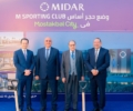 “ميدار” تضع حجر الأساس لـ ٣ مشروعات جديدة في “مستقبل سيتي”لتنفيذ “المسجد الجامع” و “النادي الرياضي” ومنطقة “Orange Park”