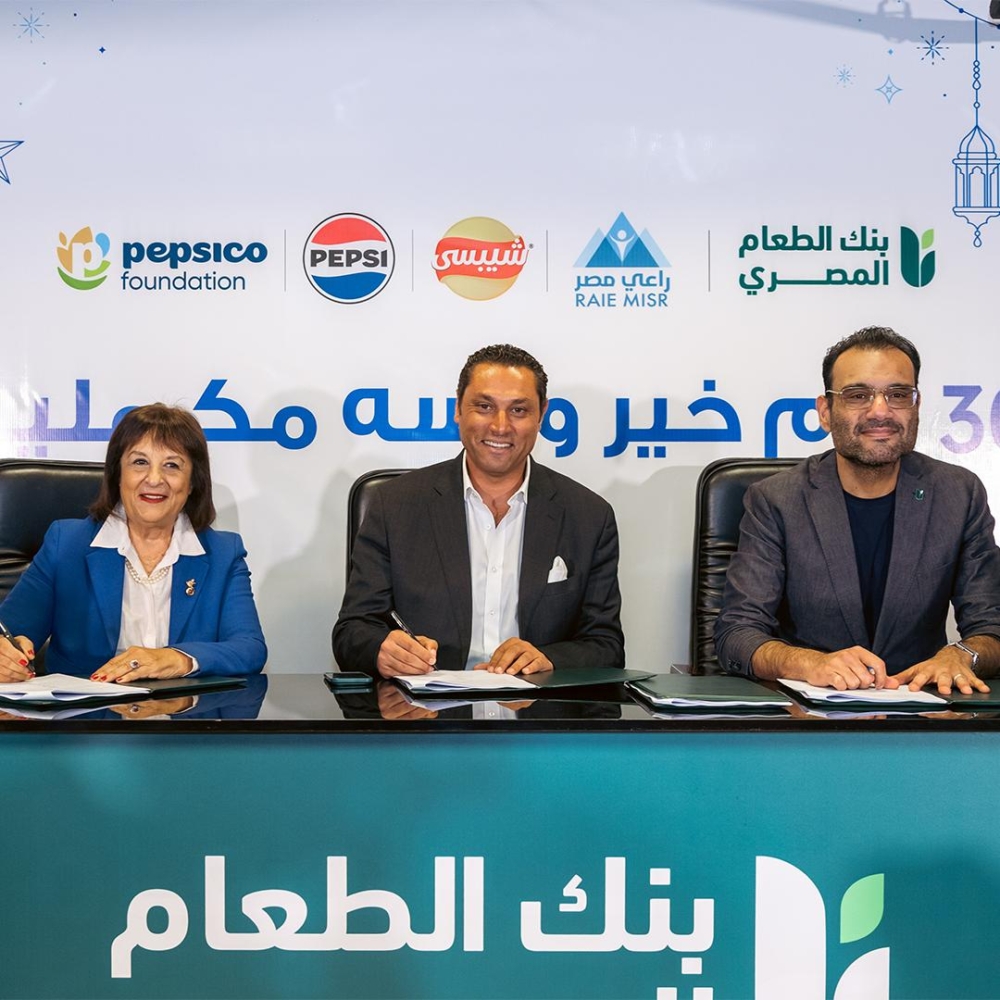 بيبسيكو مصر تطلق حملة «30 يوم خير ولسه مكملين» بالتعاون مع بنك الطعام المصري ومؤسسة راعي مصر