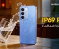 سلسلة realme C85 تطرح نفسها في مصر تحت شعار “هاتف رمضان الحقيقي 2026”
