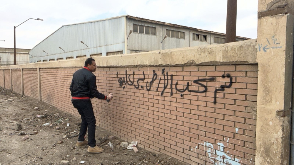 جهاز 6 أكتوبر ينفذ ٩ قرارات سحب لمصانع غير جادة بالمنطقة الصناعية