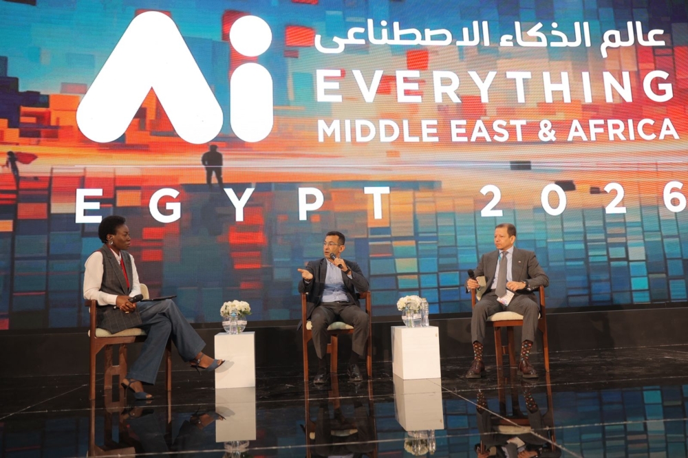 إي آند مصر تستعرض رؤيتها لدور الذكاء الاصطناعي في إعادة تشكيل القطاع المصرفي وتعزيز الابتكار الرقمي   