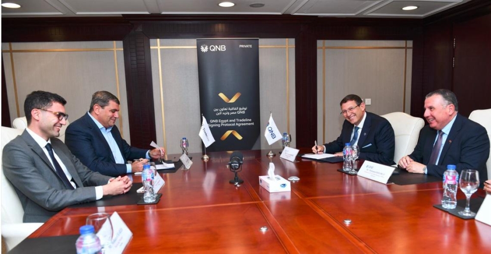 تعاون بين QNB مصر وتريد لاين ستورز لتقديم عروض حصرية لعملاء البنك