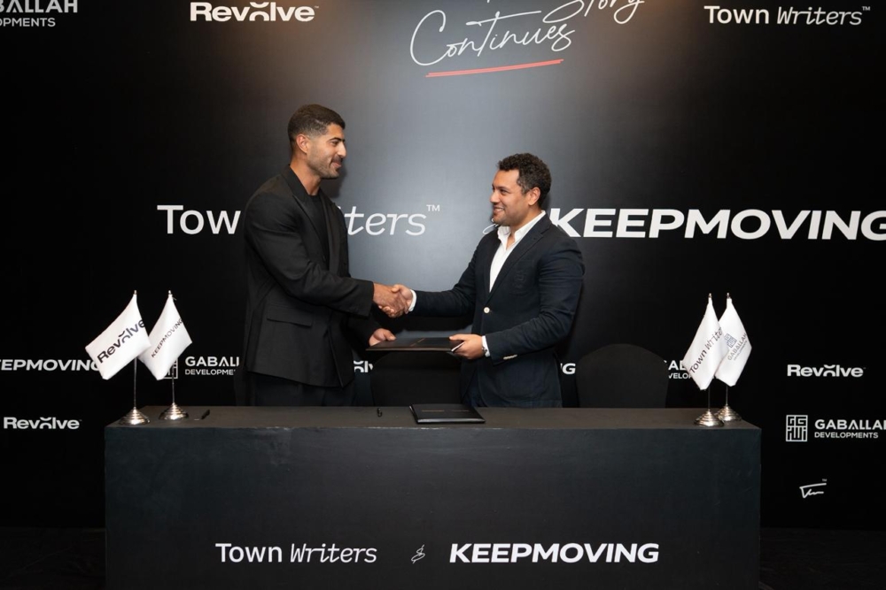 تاون رايترز تستحوذ على “Keep Moving” باستثمار 60 مليون جنيه لتعزيز استراتيجيتها
