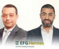إي اف چي هيرميس تطلق تطبيق EFG Hermes ONE لاستثمار الأفراد في الصناديق