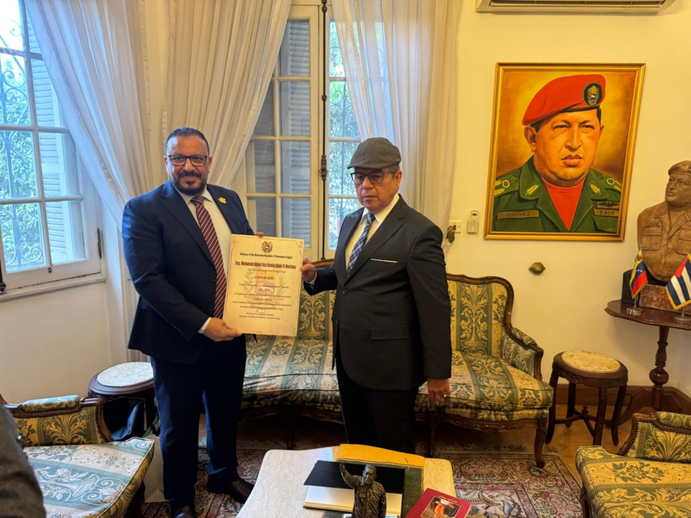 البستاني سفيرًا للنوايا الحسنة لفنزويلا