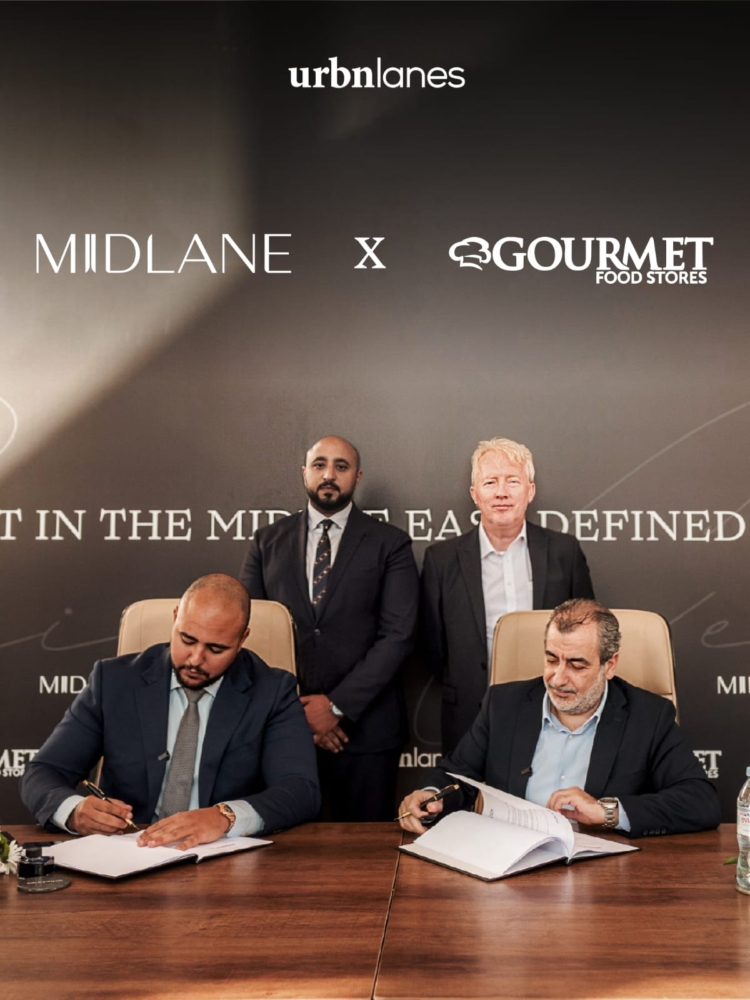 شركة Urbnlanes  الكويتية مع Gourmet لإطلاق أكبر فروعها بالشرق الأوسط داخل مشروع  “Midlane” بالتجمع الخامس