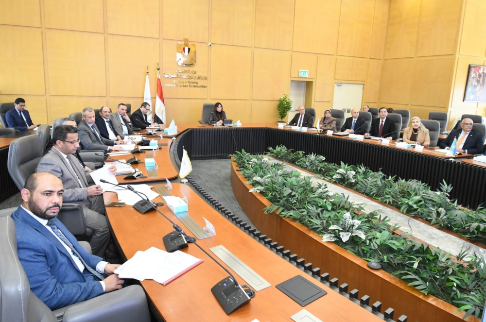 وزيرة الإسكان تترأس الاجتماع الثاني لمجلس إدارة الجهاز القومي لتنظيم الإعلانات على الطرق العامة