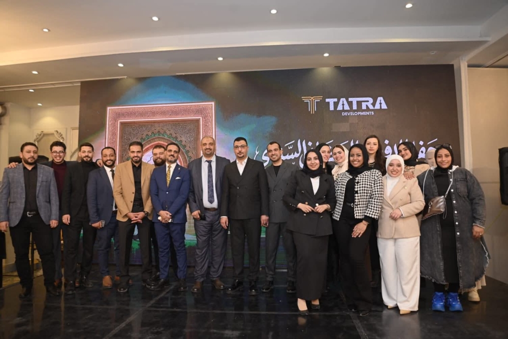 في أجواء رمضانية.. تترا للتطوير العقاري تجمع فريق العمل وشركاء النجاح على مائدة الإفطار