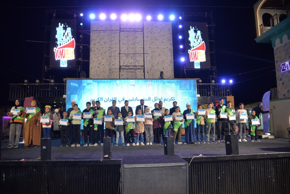 أسيوط الجديدة تحتفي بحفظة القرآن الكريم وتكرم المتميزين في الأنشطة الثقافية والرياضية