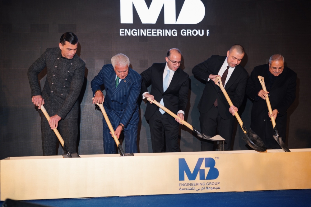 بحضور وزير الاستثمار.. إم بي للهندسة تدشن مجمعها الصناعي الجديد بالسادات باستثمارات 500 مليون جنيه