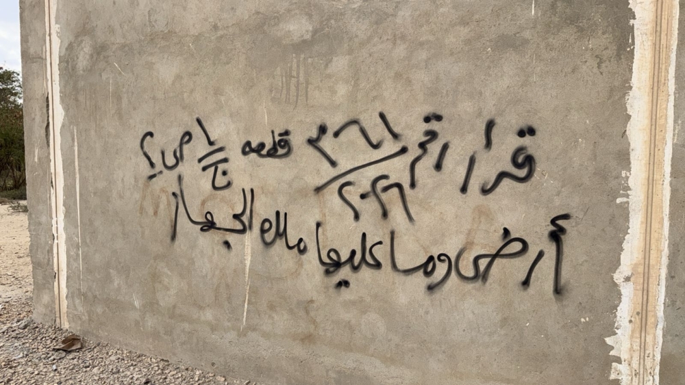 جهاز  6 أكتوبر ينفذ قرارات سحب لمصانع غير جادة بالمنطقة الصناعية