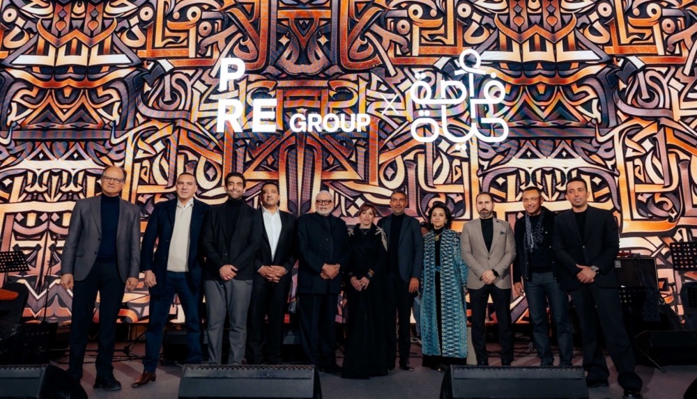 شركة PRE Group تستضيف السحور السنوي لمؤسسة فرصة حياة لدعم أطفال الأمراض النادرة