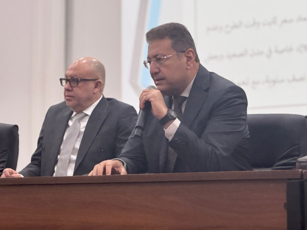 غرفة التطوير العقاري تعقد جمعيتها العمومية وتستعرض أهم قراراتها